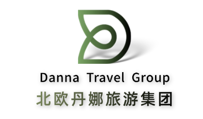 Danna Travel ApS